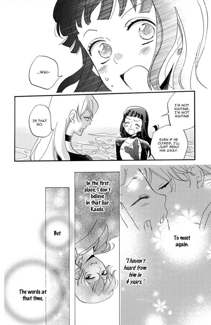 Nin Koi Chapter 2 page 26 - Chapter 2