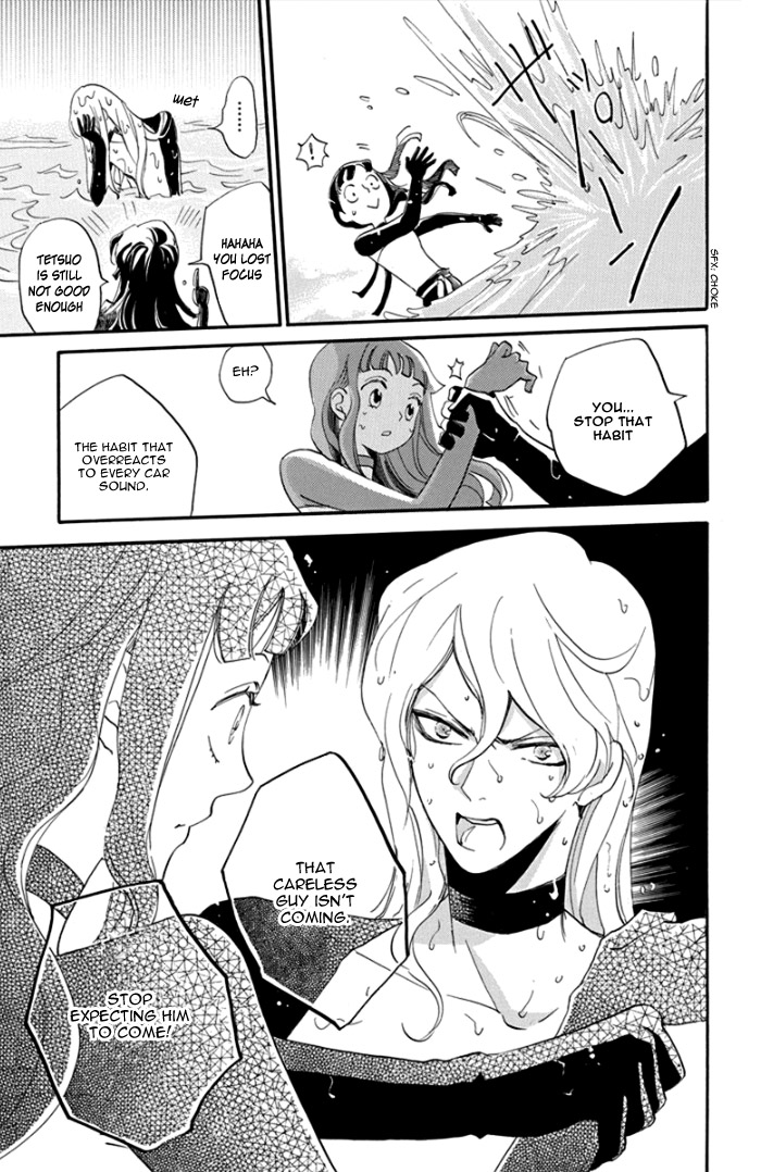Nin Koi Chapter 2 page 29 - Chapter 2