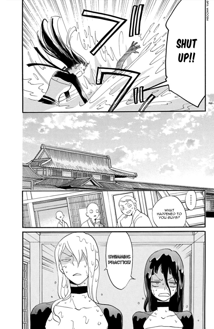Nin Koi Chapter 2 page 31 - Chapter 2