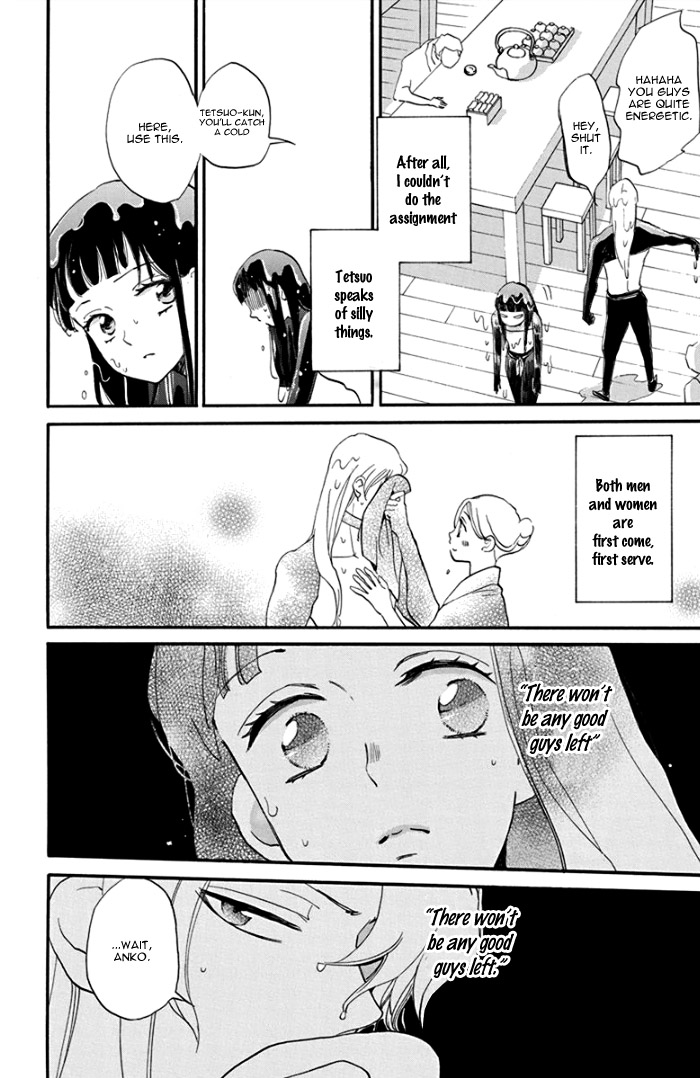 Nin Koi Chapter 2 page 32 - Chapter 2