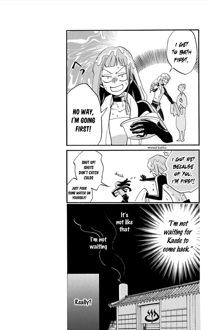 Nin Koi Chapter 2 page 33 - Chapter 2
