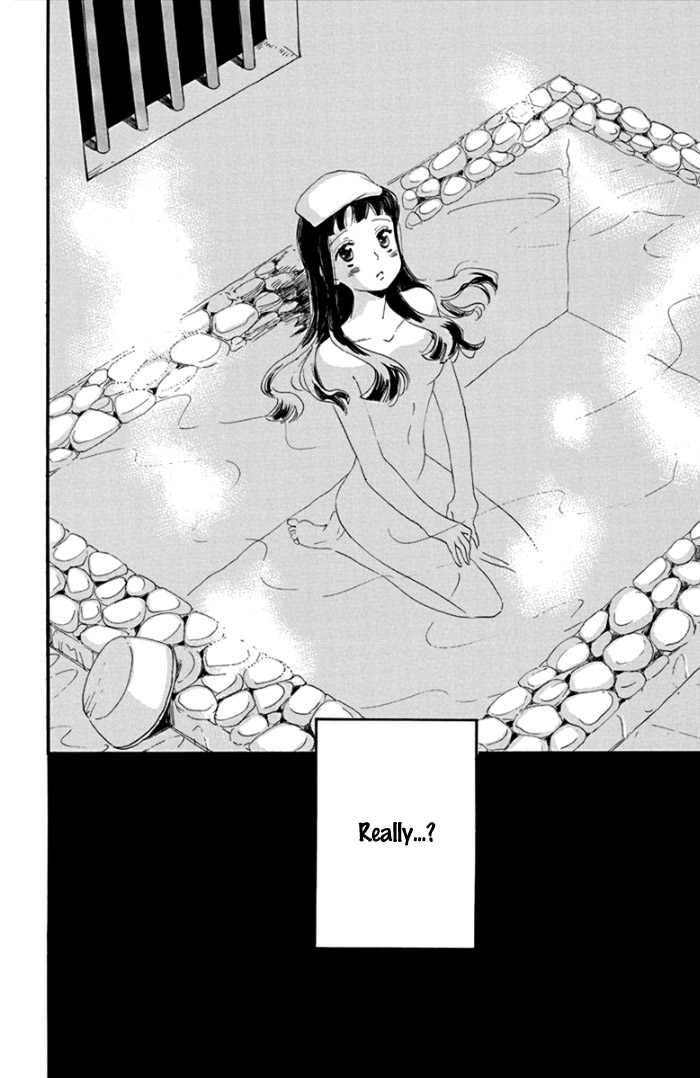 Nin Koi Chapter 2 page 34 - Chapter 2