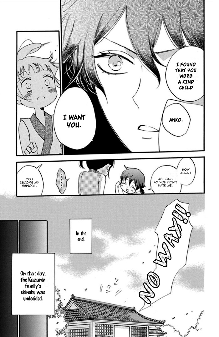 Nin Koi Chapter 2 page 9 - Chapter 2