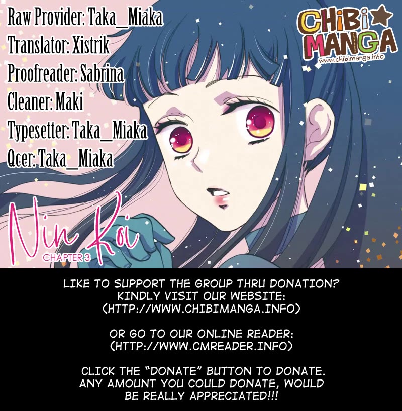 Nin Koi Chapter 3 page 1 - Chapter 3