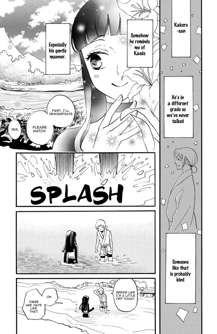 Nin Koi Chapter 3 page 10 - Chapter 3