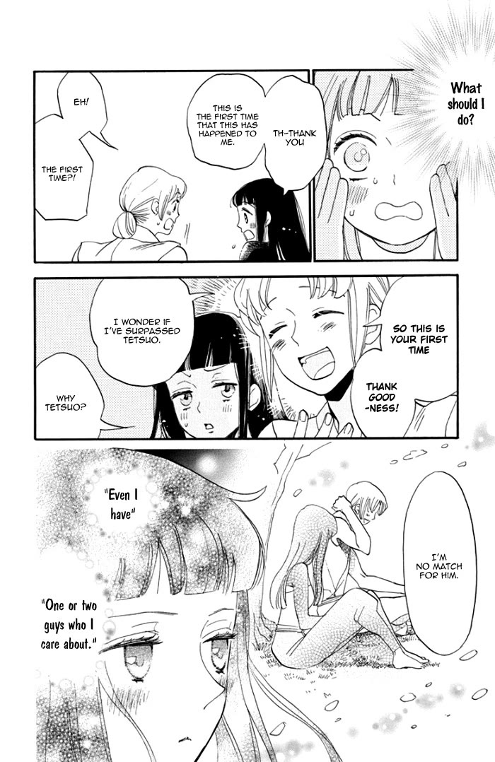 Nin Koi Chapter 3 page 13 - Chapter 3