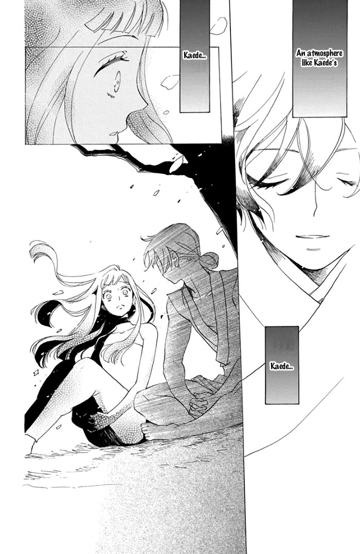 Nin Koi Chapter 3 page 15 - Chapter 3