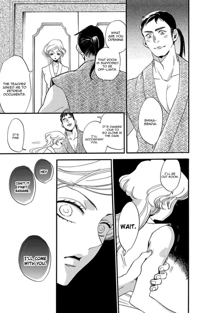 Nin Koi Chapter 3 page 18 - Chapter 3
