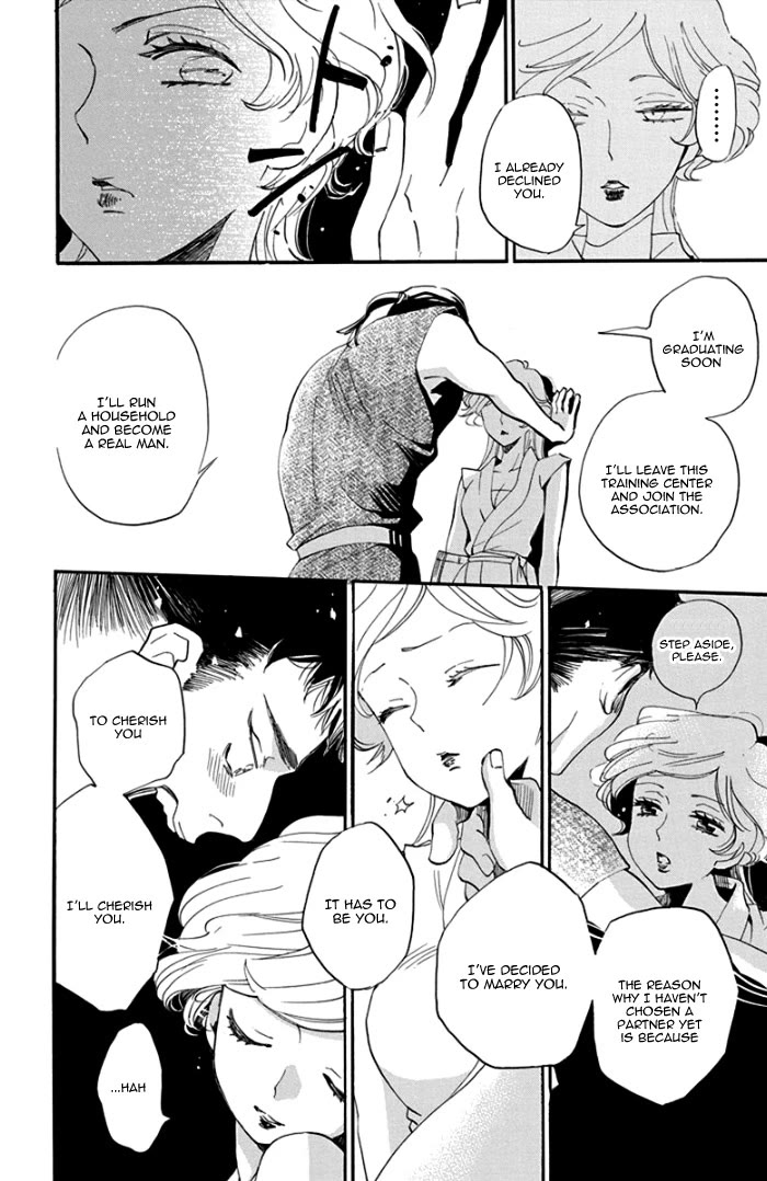 Nin Koi Chapter 3 page 19 - Chapter 3