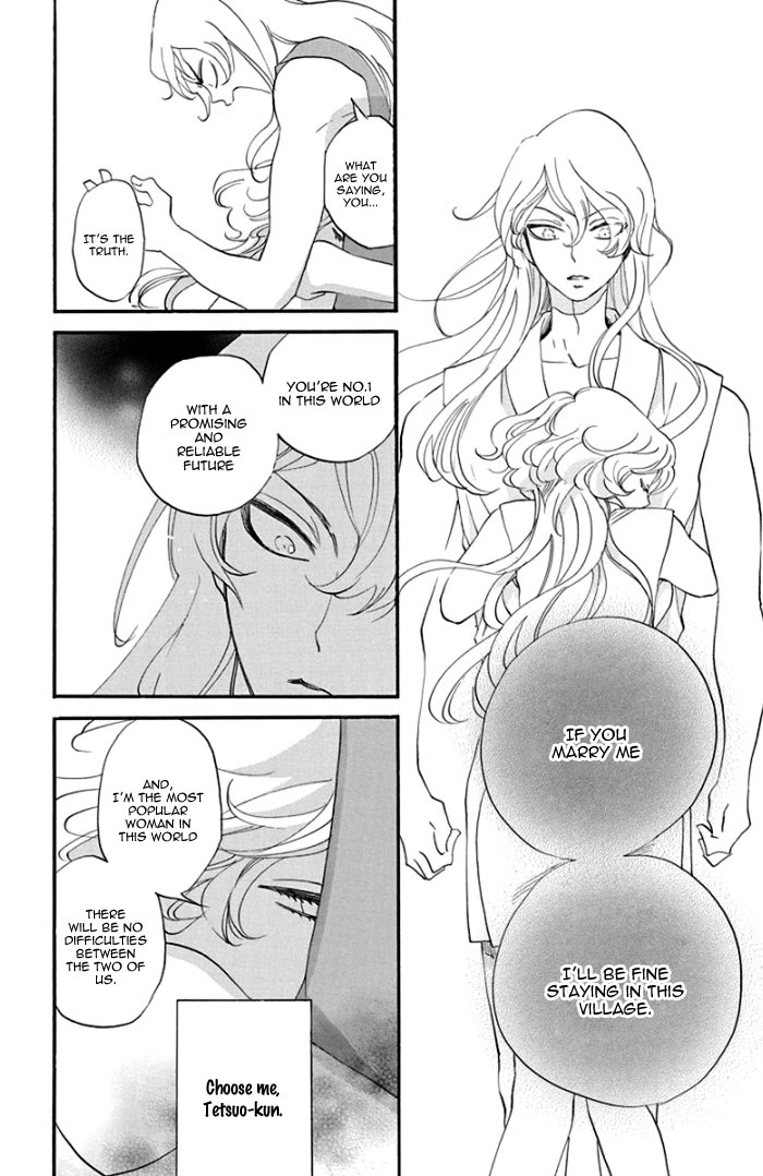 Nin Koi Chapter 3 page 25 - Chapter 3