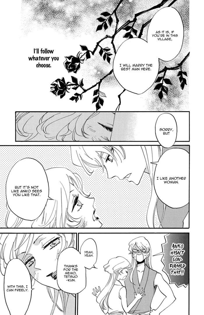 Nin Koi Chapter 3 page 26 - Chapter 3