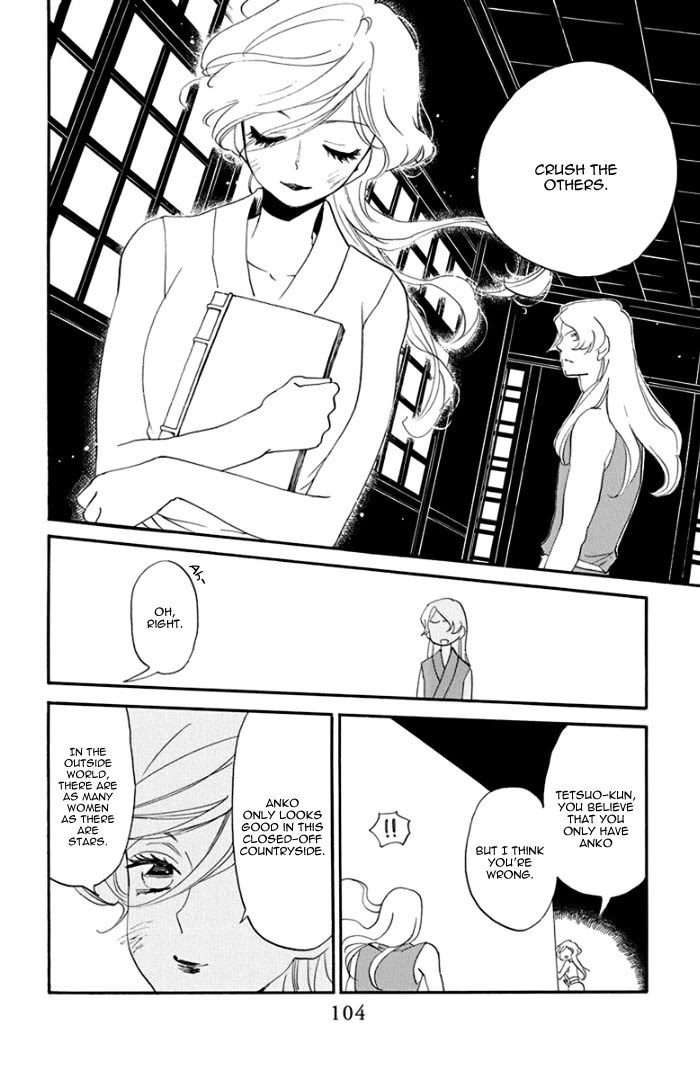 Nin Koi Chapter 3 page 27 - Chapter 3