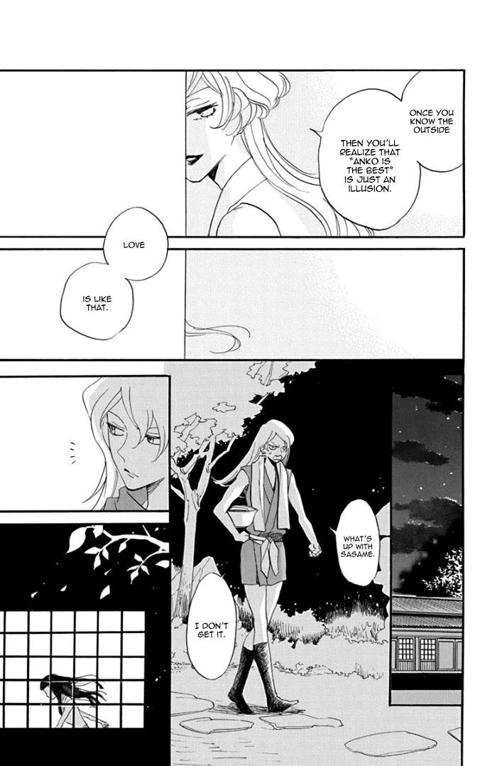 Nin Koi Chapter 3 page 28 - Chapter 3