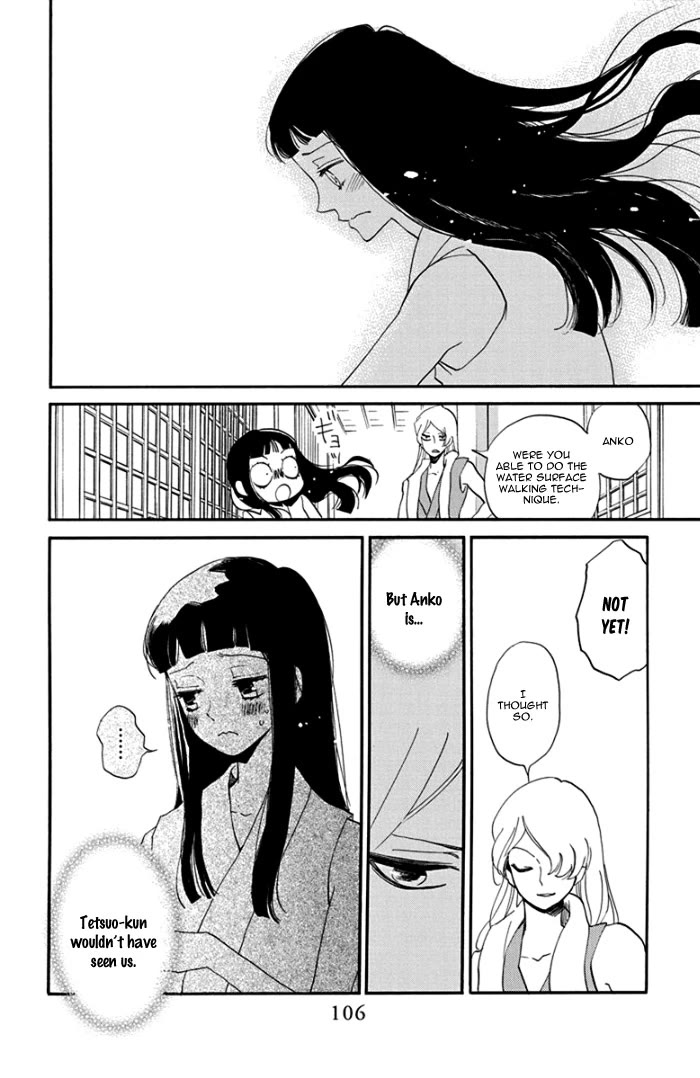 Nin Koi Chapter 3 page 29 - Chapter 3