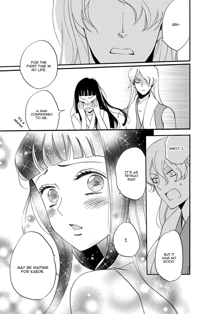 Nin Koi Chapter 3 page 30 - Chapter 3