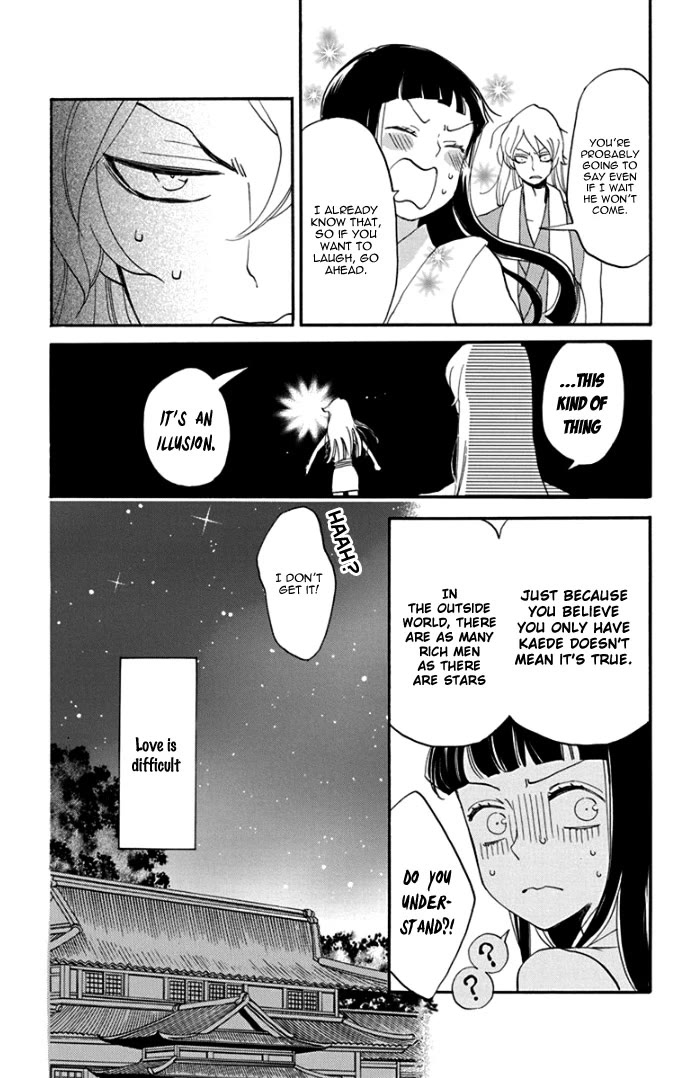 Nin Koi Chapter 3 page 31 - Chapter 3