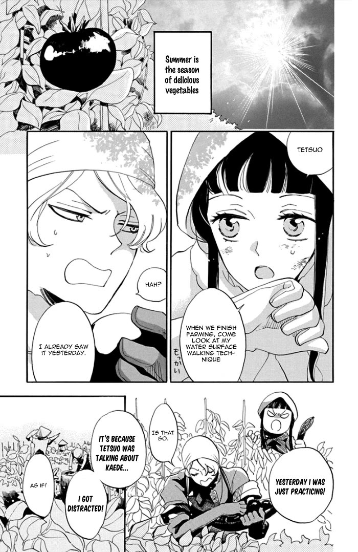 Nin Koi Chapter 3 page 4 - Chapter 3