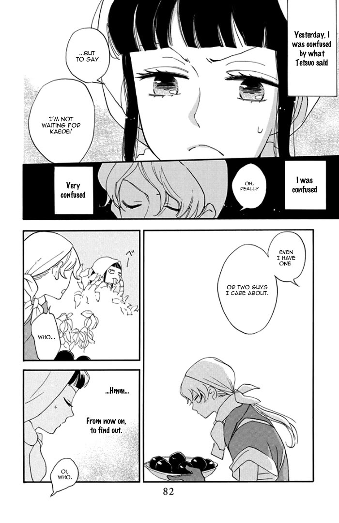 Nin Koi Chapter 3 page 5 - Chapter 3