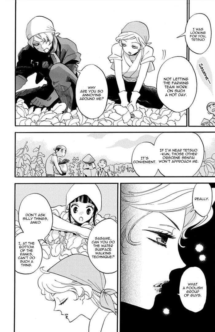 Nin Koi Chapter 3 page 7 - Chapter 3