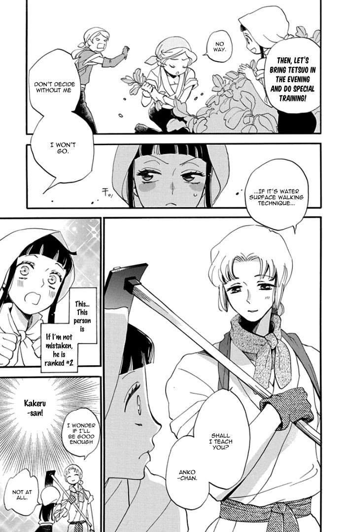 Nin Koi Chapter 3 page 8 - Chapter 3