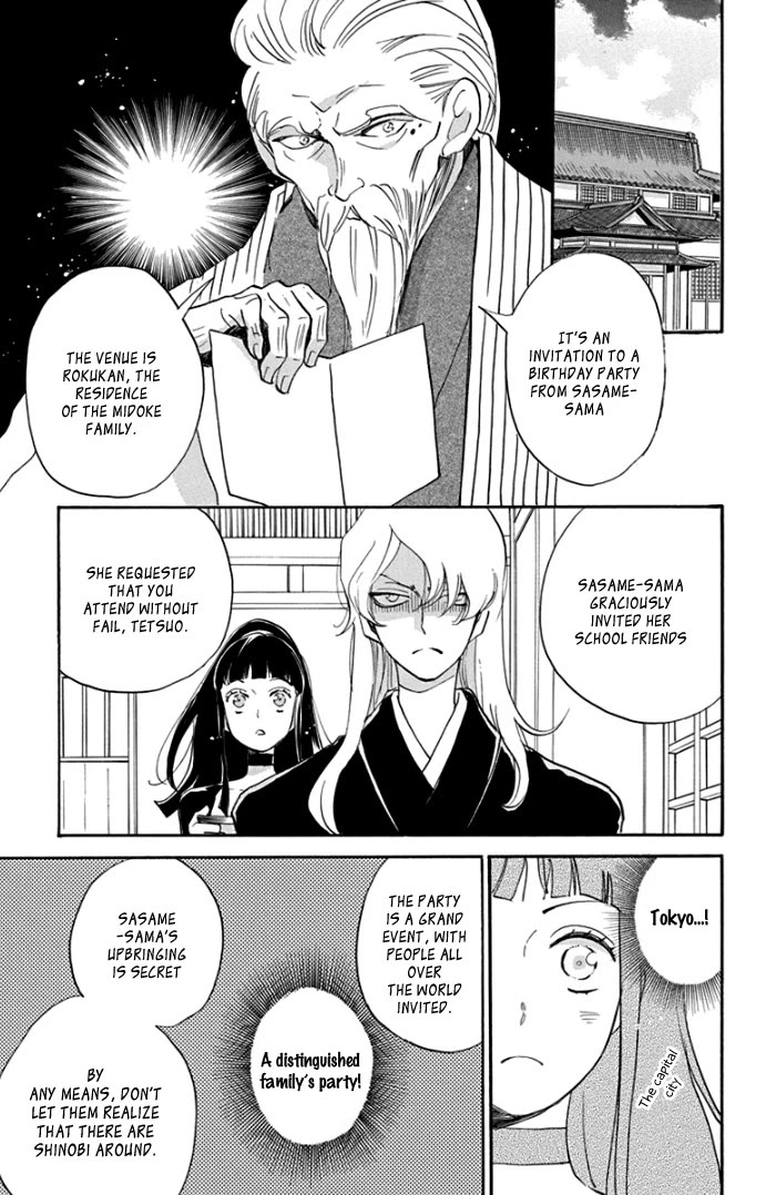 Nin Koi Chapter 4 page 10 - Chapter 4