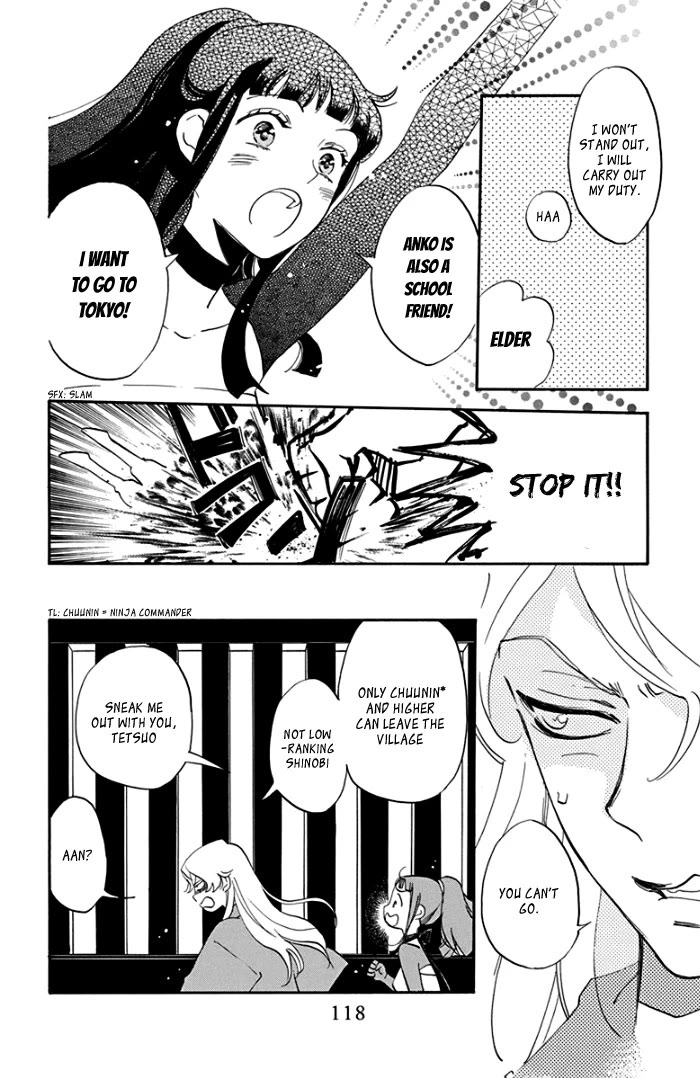 Nin Koi Chapter 4 page 11 - Chapter 4