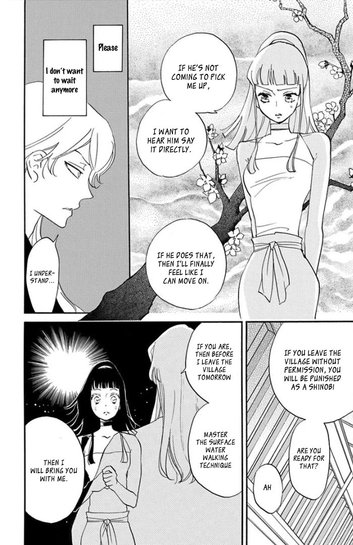 Nin Koi Chapter 4 page 13 - Chapter 4