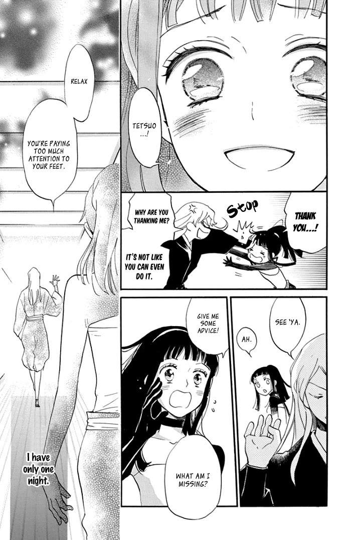 Nin Koi Chapter 4 page 14 - Chapter 4