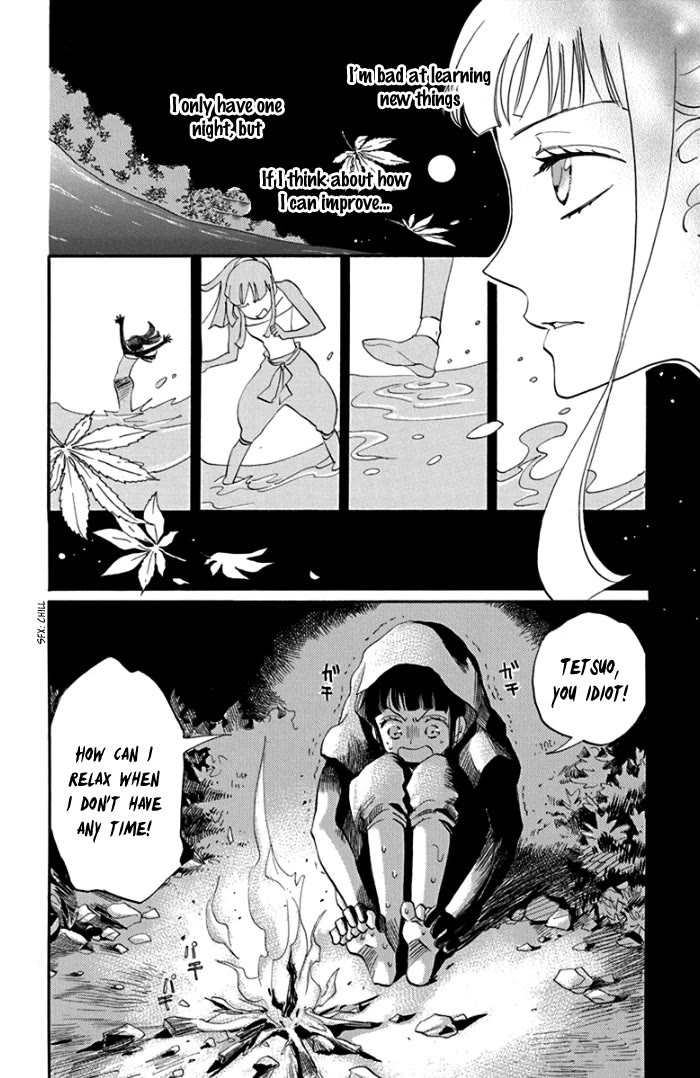 Nin Koi Chapter 4 page 15 - Chapter 4