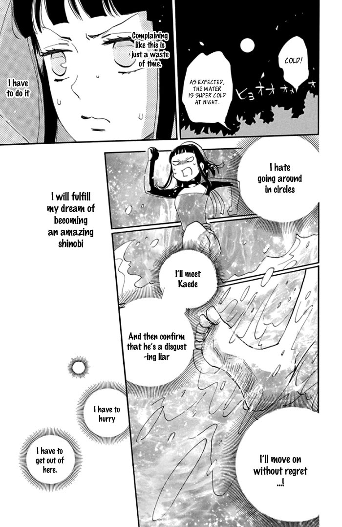 Nin Koi Chapter 4 page 16 - Chapter 4