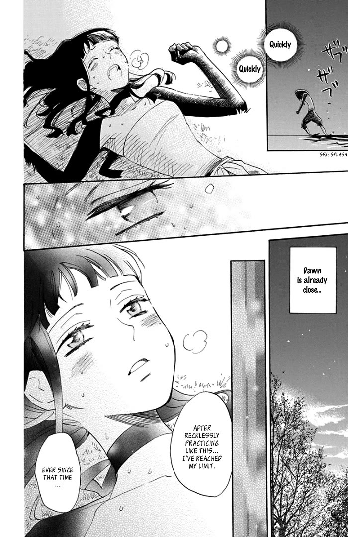 Nin Koi Chapter 4 page 17 - Chapter 4