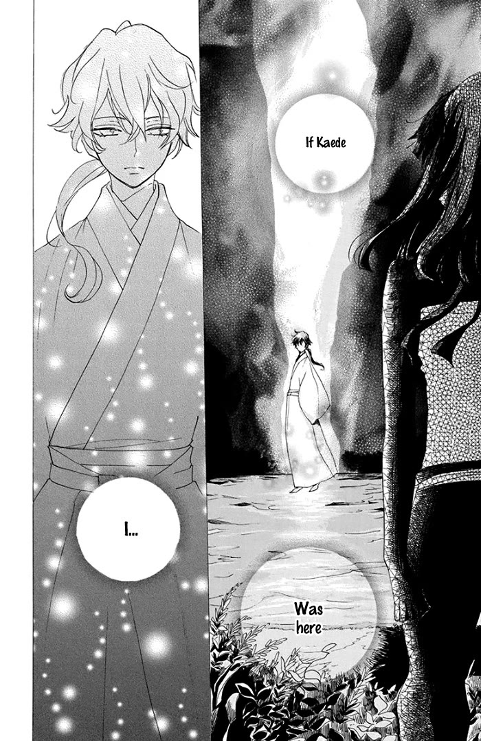 Nin Koi Chapter 4 page 21 - Chapter 4