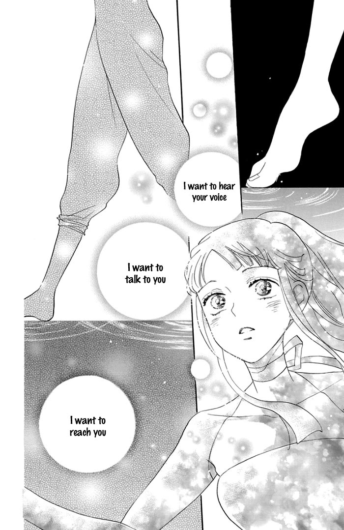 Nin Koi Chapter 4 page 23 - Chapter 4