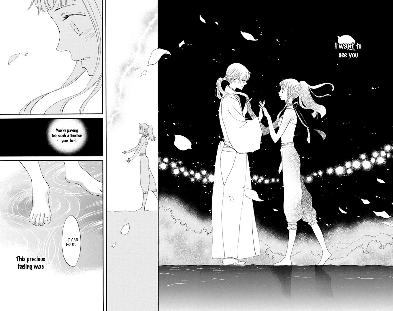 Nin Koi Chapter 4 page 25 - Chapter 4