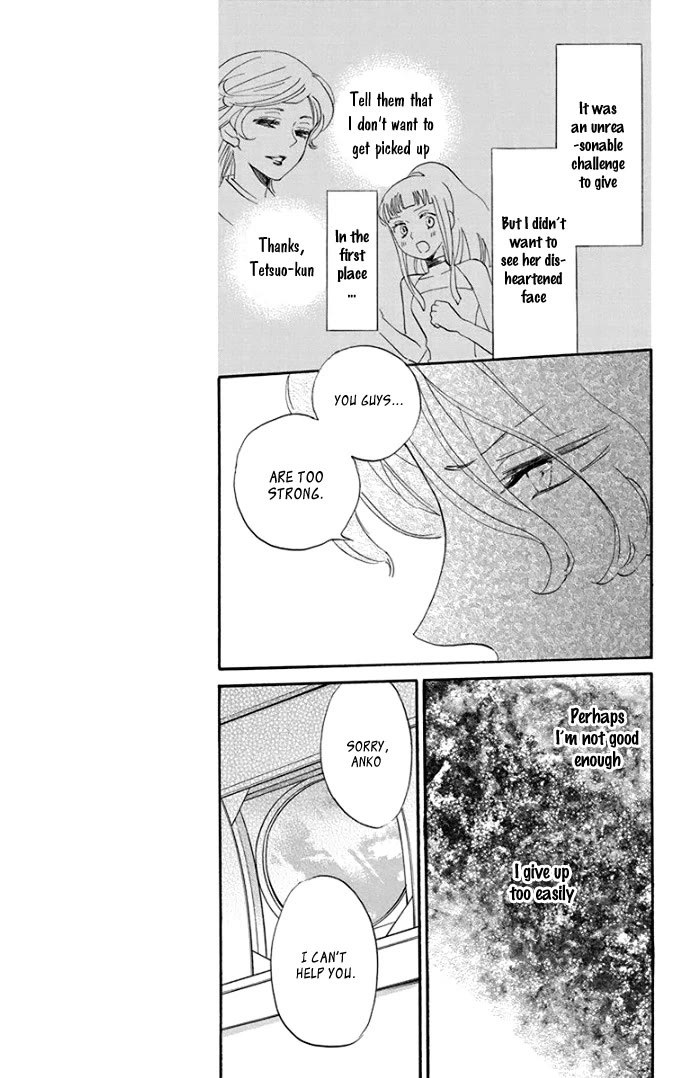 Nin Koi Chapter 4 page 27 - Chapter 4