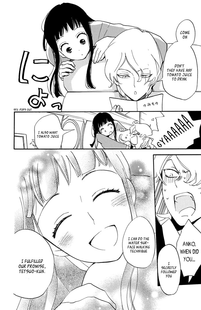 Nin Koi Chapter 4 page 28 - Chapter 4
