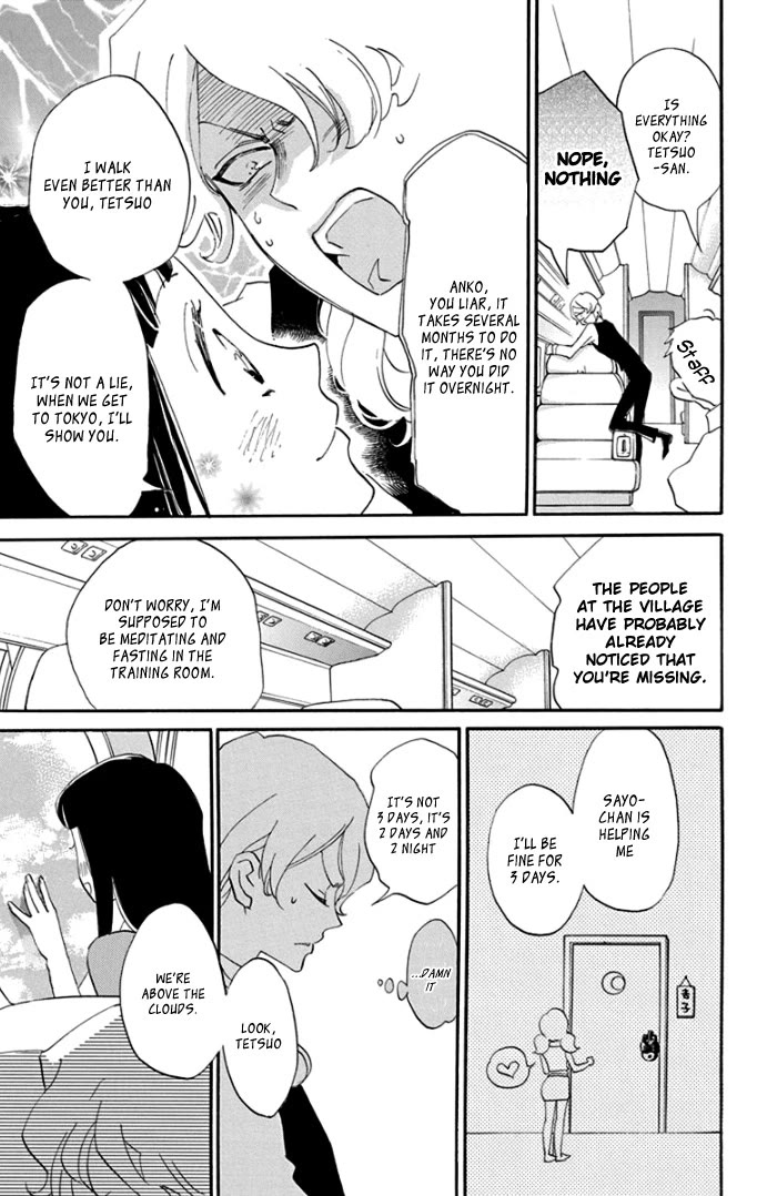 Nin Koi Chapter 4 page 29 - Chapter 4