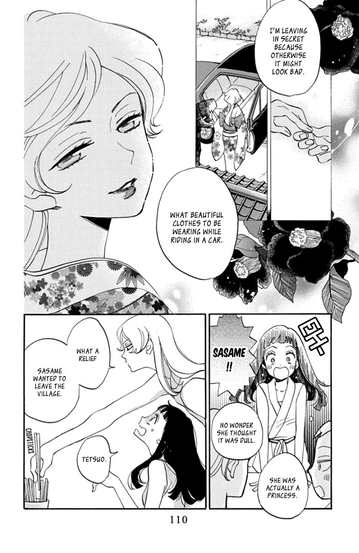 Nin Koi Chapter 4 page 3 - Chapter 4