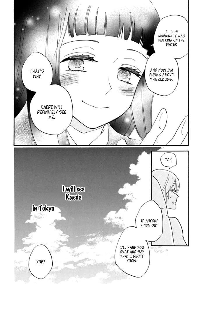 Nin Koi Chapter 4 page 30 - Chapter 4