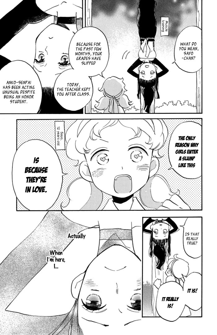 Nin Koi Chapter 4 page 6 - Chapter 4