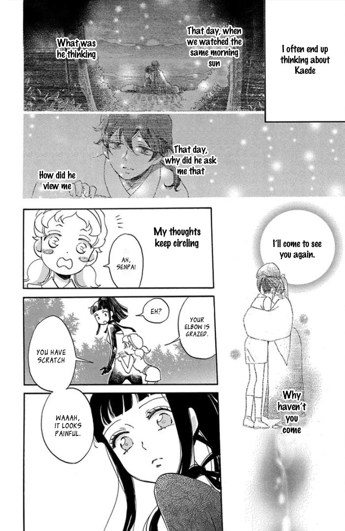 Nin Koi Chapter 4 page 7 - Chapter 4
