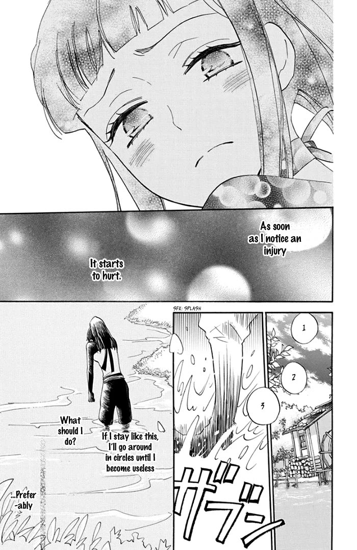 Nin Koi Chapter 4 page 8 - Chapter 4