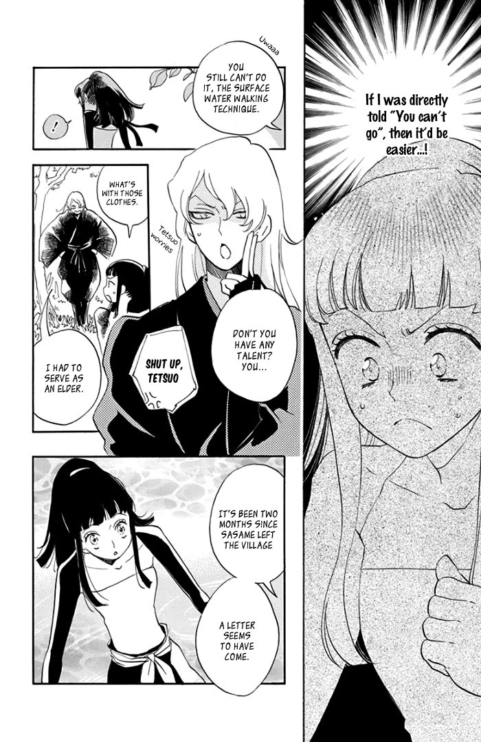 Nin Koi Chapter 4 page 9 - Chapter 4