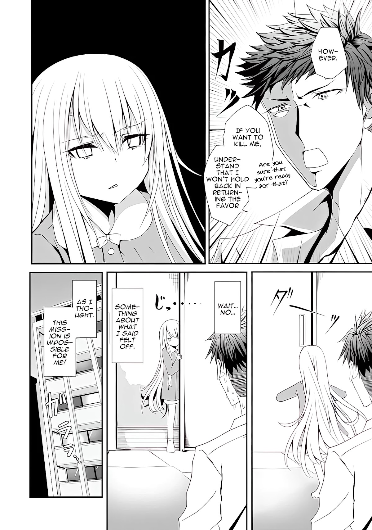 Nina is Plotting My Death! Chapter 1 page 13 - Chapter 1