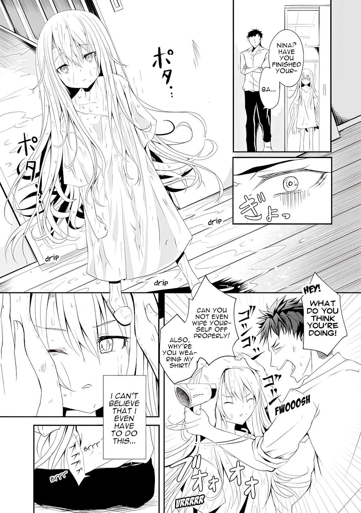 Nina is Plotting My Death! Chapter 1 page 14 - Chapter 1