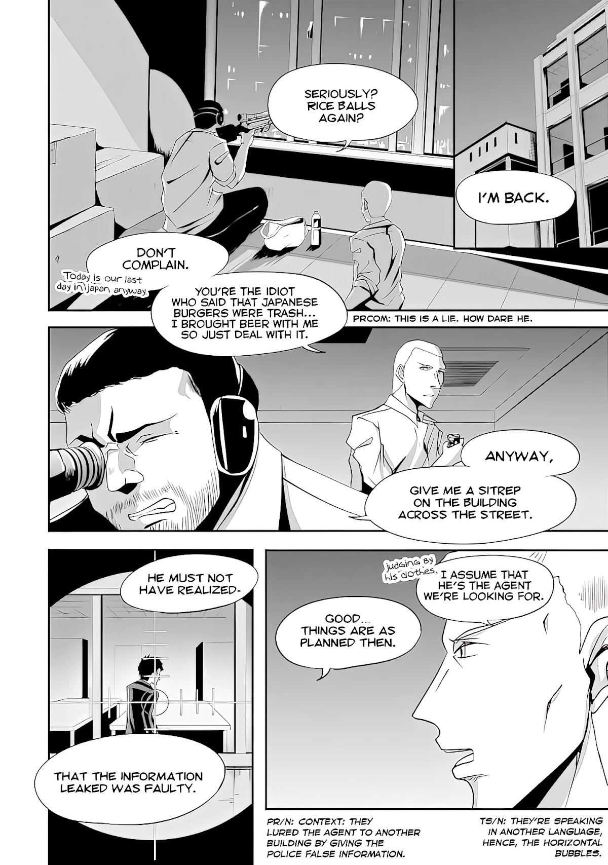 Nina is Plotting My Death! Chapter 1 page 19 - Chapter 1