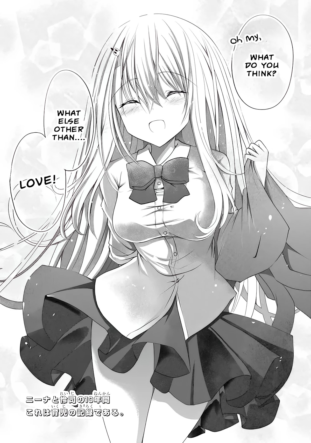 Nina is Plotting My Death! Chapter 1 page 31 - Chapter 1