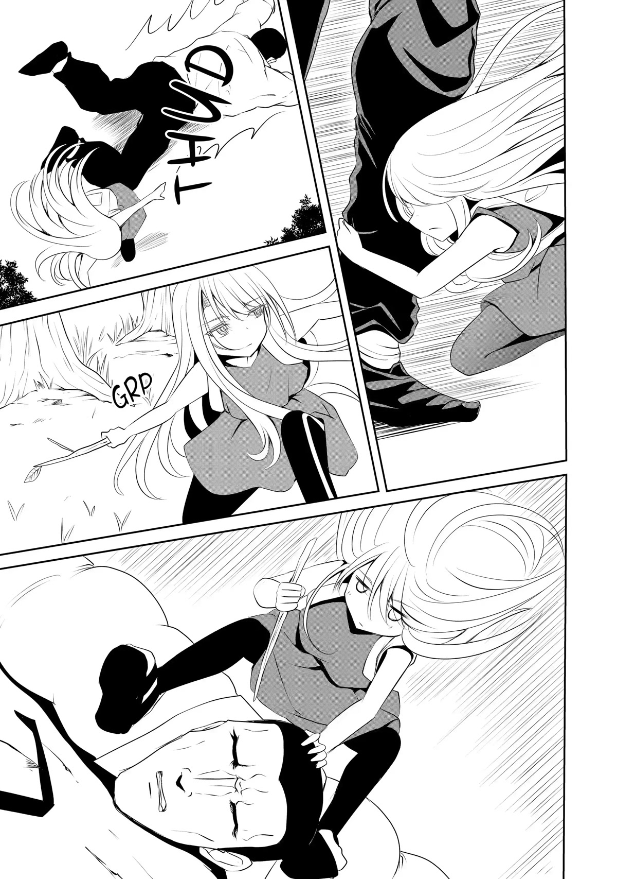 Nina is Plotting My Death! Chapter 10 page 11 - Chapter 10