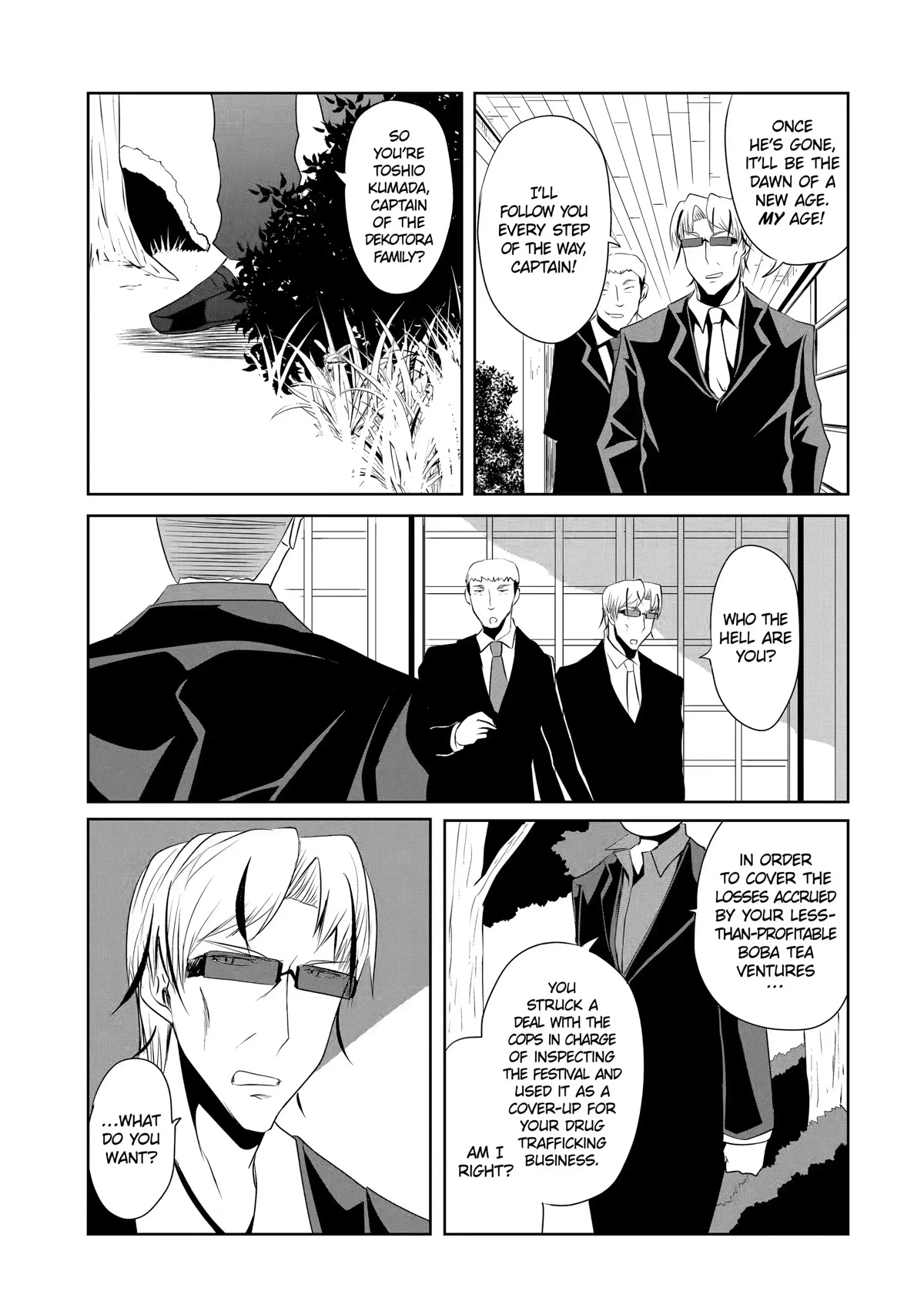Nina is Plotting My Death! Chapter 10 page 13 - Chapter 10