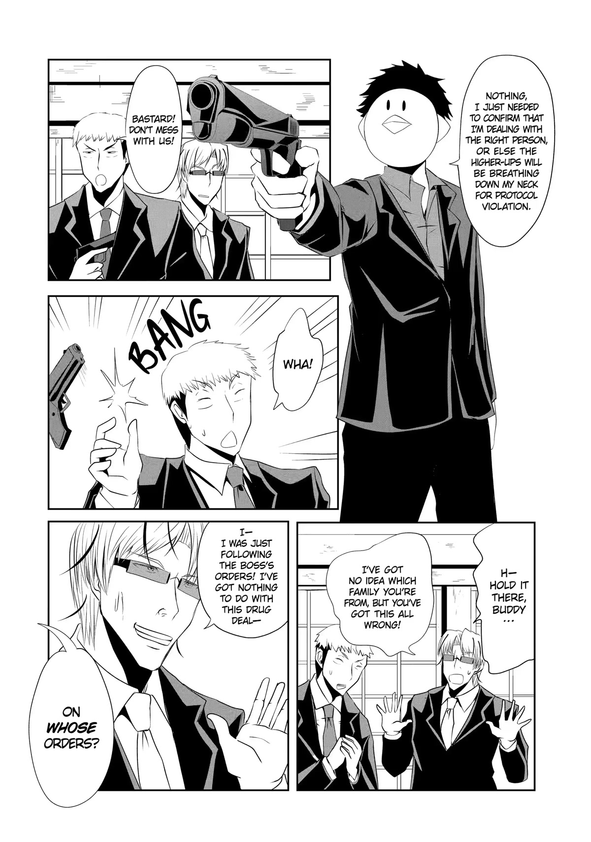 Nina is Plotting My Death! Chapter 10 page 14 - Chapter 10